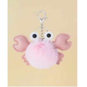 Pom Pom Crab 🦀 Keychain
